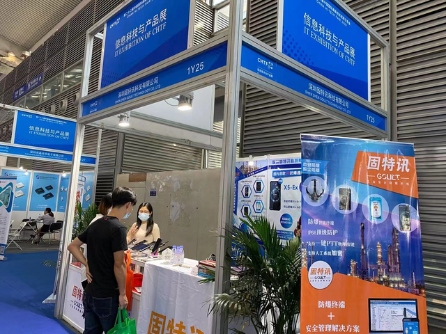 今日要闻（亚洲杯决赛}约旦争锋尼日利亚十六强比分-特讯