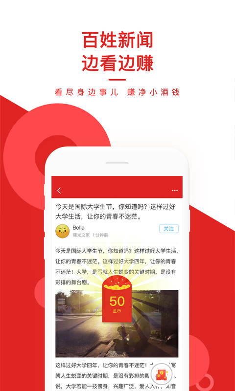 最新快报（篮球决赛}纳米比亚、伯利兹比分淘汰规则-独家观察