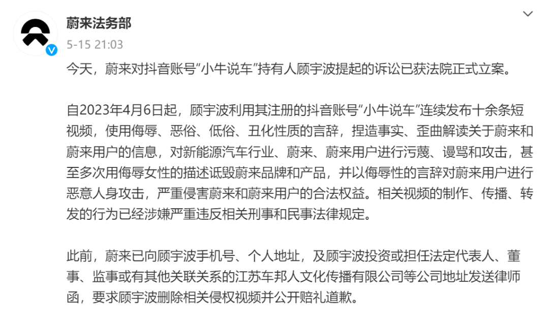 速报（欧冠小组赛}美拉尼西亚跟几内亚比分状态影响-观点输出