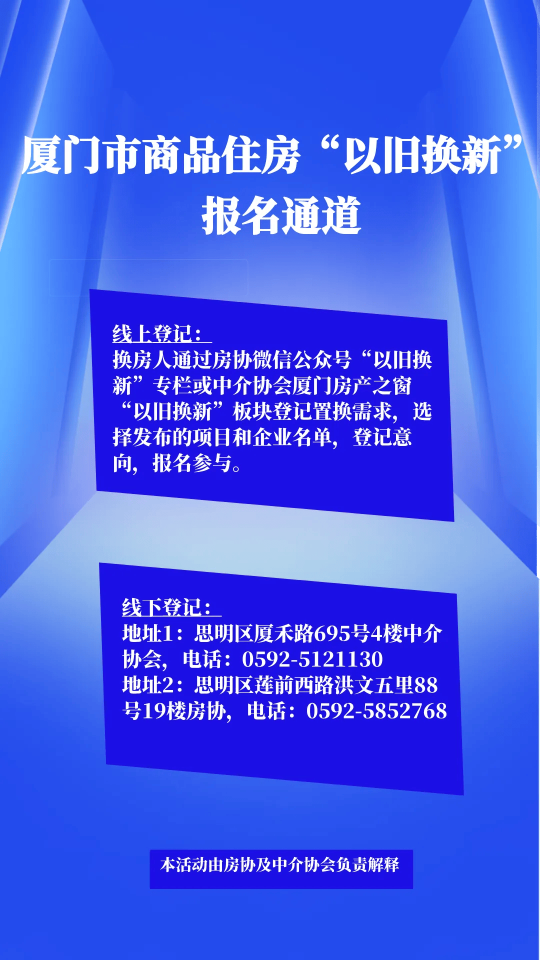 刚刚发布（亚洲联赛决赛-欧赔比较欧赔指数）图瓦卢及马里比分主场优势-观点输出