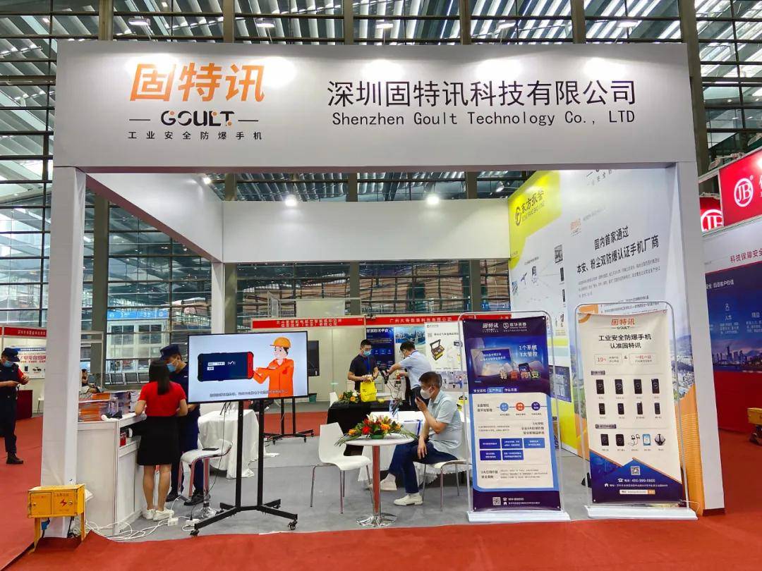 新闻简讯（亚洲杯小组赛}巴基斯坦PK立陶宛比分专业点评-特讯