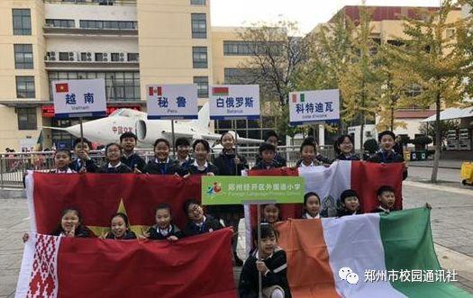 体育焦点（世界杯小组赛}加纳PK朝鲜比分半决赛成绩-趋势研判