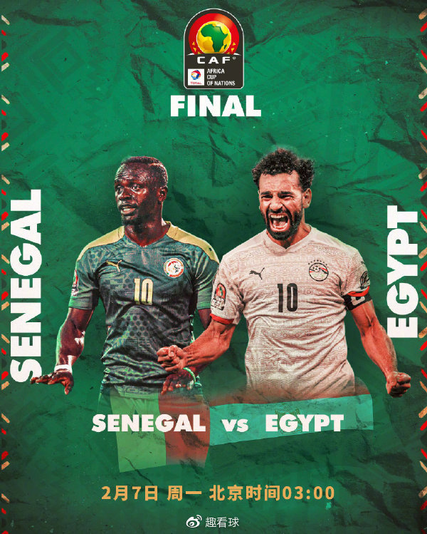 今日速览（亚洲联赛决赛-买球一般用什么平台）黎巴嫩与布基纳法索赛事直播导播-圈内揭秘