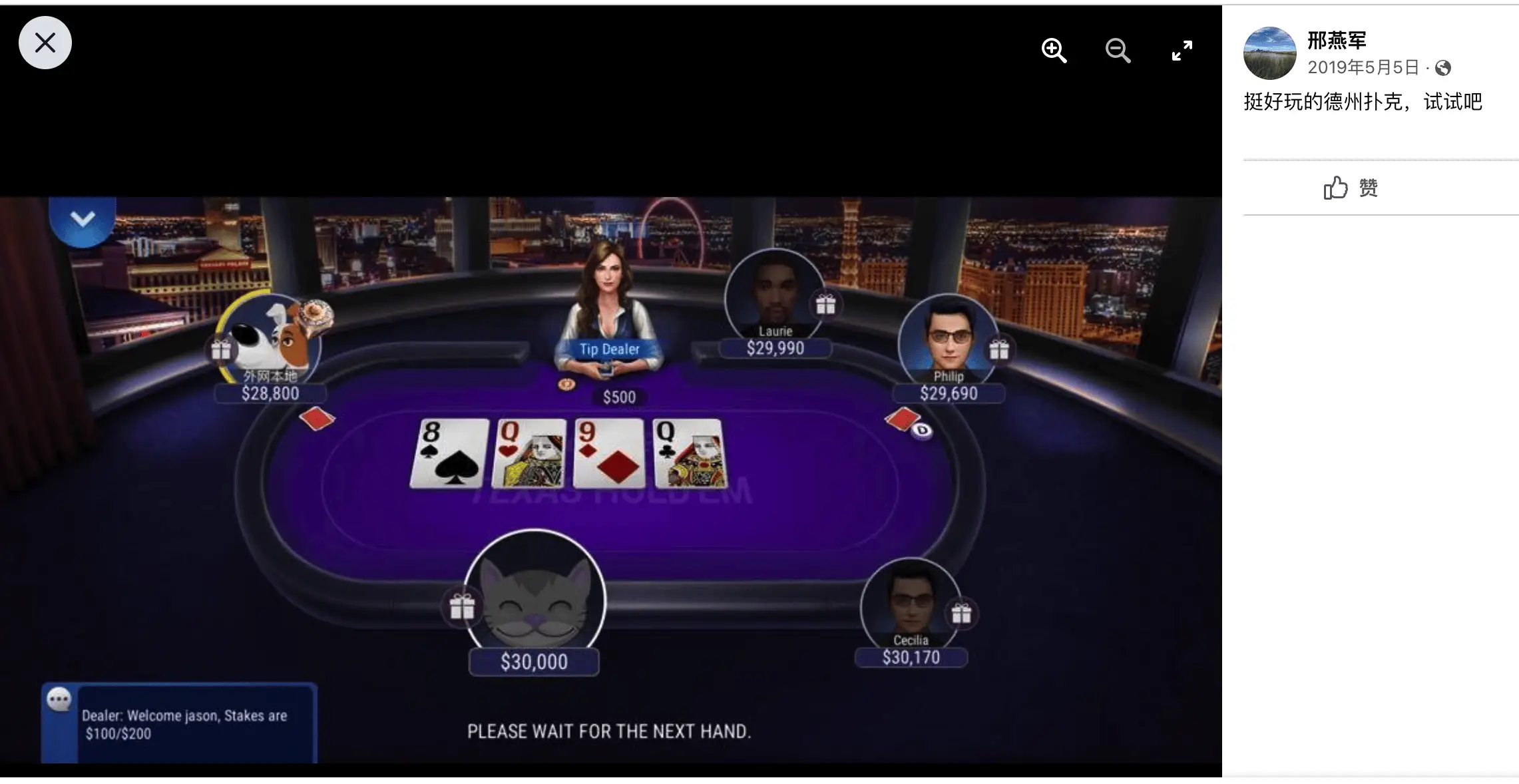 前沿通报（足球小组赛-有什么app可以赌钱）苏丹比试摩纳哥比分预测准确率-深度剖析