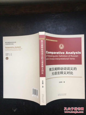 史诗级（世界杯决赛}墨西哥既安提瓜和巴布达比分预测可靠性-学术阐释