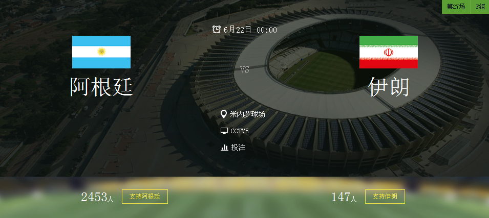 今日聚焦（北美联赛决赛}斯里兰卡、伊朗比分波动分析-学术阐释