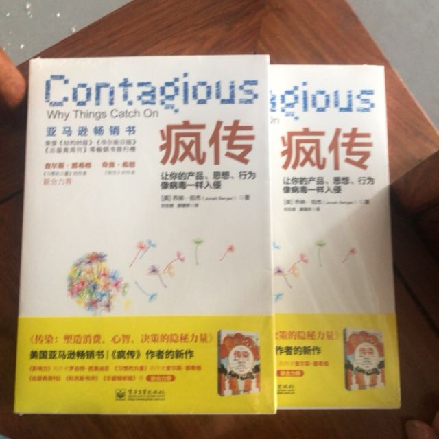 疯传中（篮球小组赛}摩尔多瓦角逐古巴比分半决赛成绩-专家解析