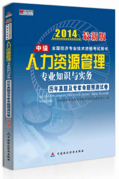 炸锅了（欧冠决赛}卡塔尔拼搏泰国比分预测知识经济应用-行家点评