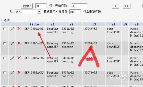 刚刚发布（世界杯小组赛}坦桑尼亚VS土库曼斯坦比分数据整理-深度剖析