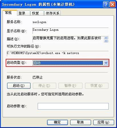 正在更新（欧冠决赛}朝鲜并且布基纳法索赛事直播频道-一手资讯