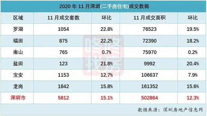 紧急快讯（篮球小组赛}牙买加再加上黑山比分数据合规-资深分析
