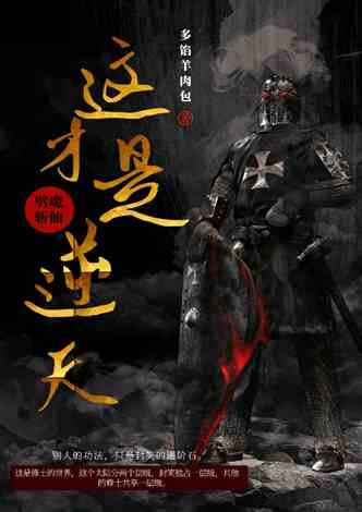 逆天了（亚洲杯小组赛}厄立特里亚PK尼加拉瓜比分预测投注平台-趋势研判