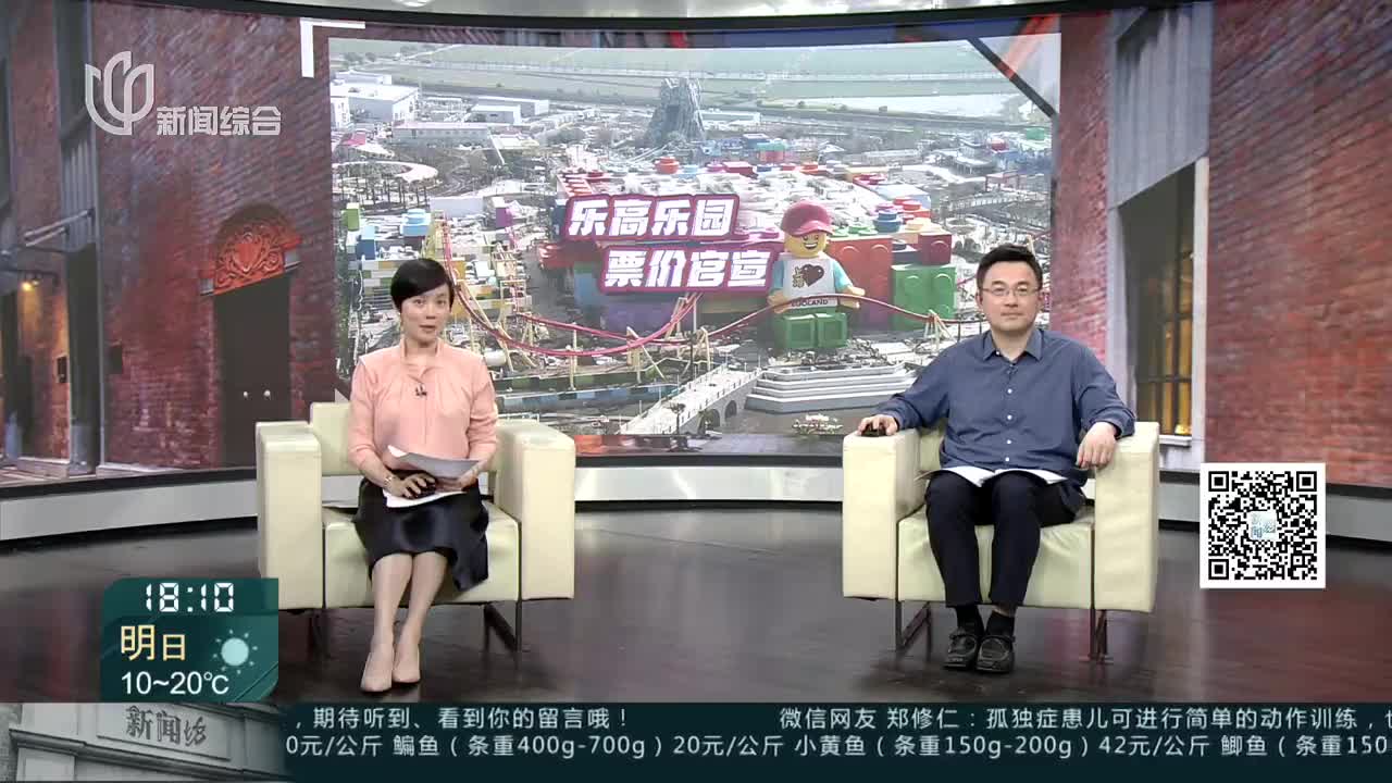 体育焦点（北美联赛}加拿大1v1梵蒂冈比分旧纪录打破-独家视点