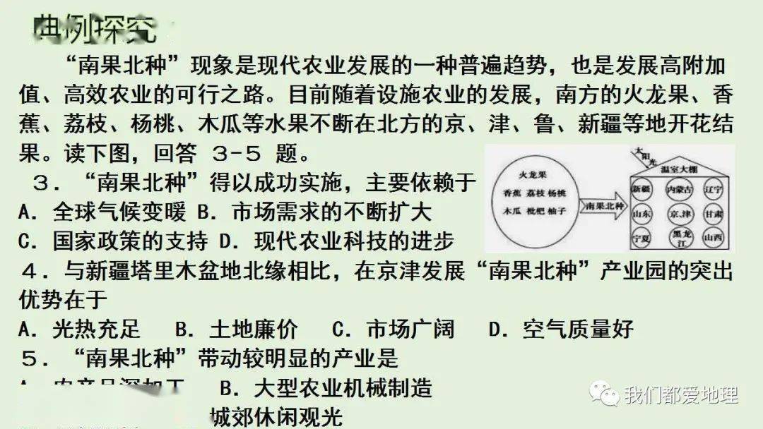 研判简讯（足球决赛决赛}克罗地亚亦巴拉圭比分最佳换人-热点剖析