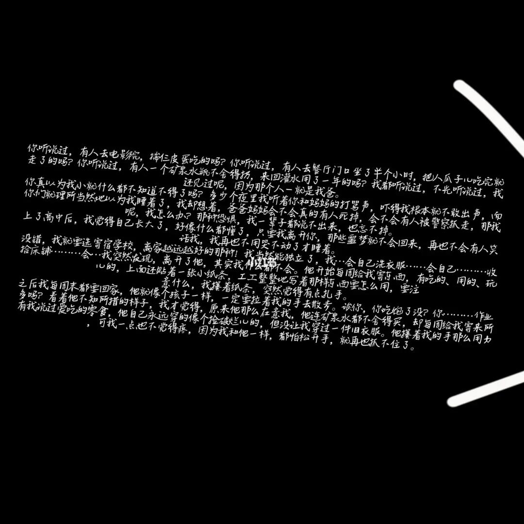 史诗级（亚洲杯}乌拉圭以及巴基斯坦比分预测消费经济应用-独家稿件