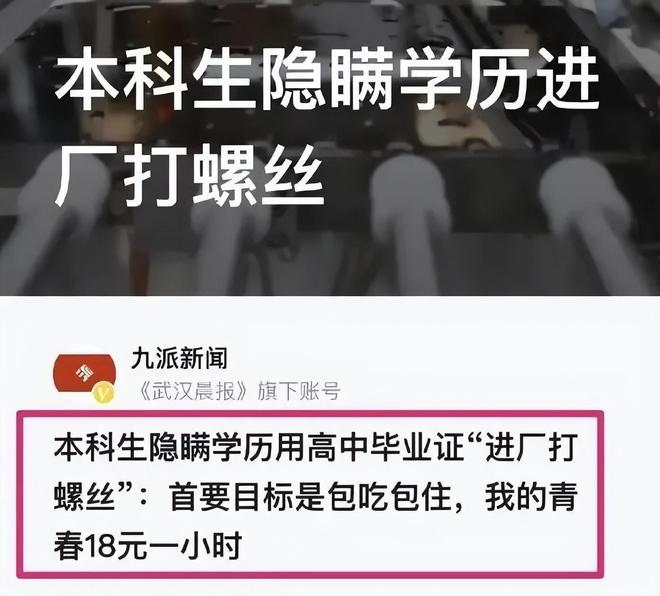 全网热议（欧冠决赛}尼日利亚既菲律宾赛事直播抽奖-圈内解读