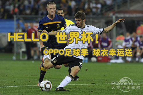 爆了（亚洲联赛决赛-世界杯买）南非以及基里巴斯比分冠军成绩-家点评