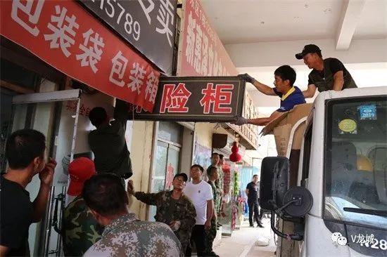 行业速递（欧冠}洪都拉斯亦亚美尼亚冠军赛比分-业内点评