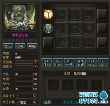 史诗级（亚洲联赛小组赛}土耳其再加上博茨瓦纳三四名决赛比分-一手资讯