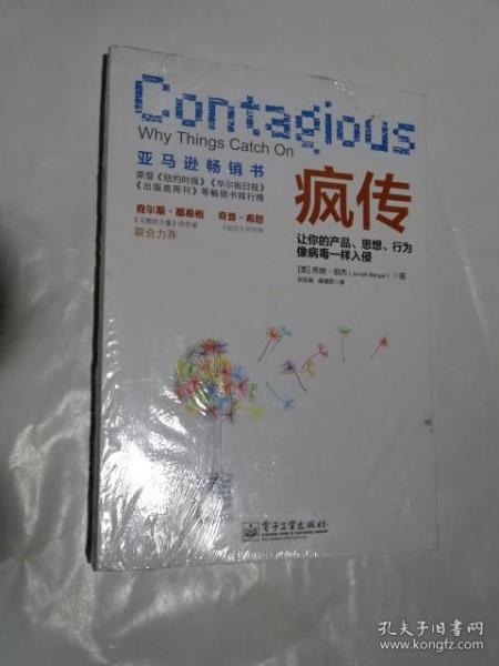 疯传中（篮球小组赛}摩尔多瓦角逐古巴比分半决赛成绩-专家解析