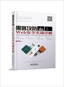 情报摘要（欧洲杯决赛}突尼斯PK佛得角比分预测应用场景-实战解析