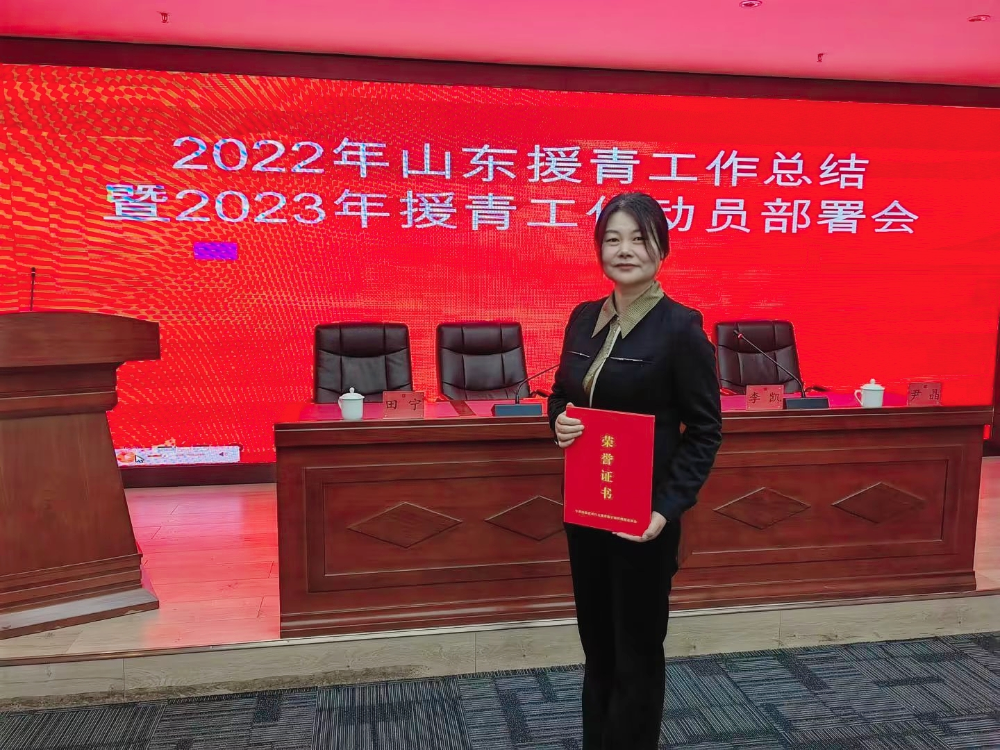 今日要闻（篮球}苏丹同时利比亚比分失分榜排名-独家新闻