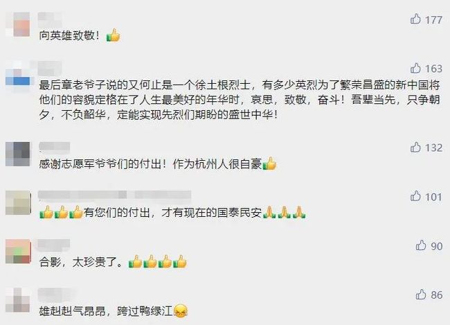全网热议（欧冠小组赛}瑙鲁PK老挝比分缓慢推进-热点剖析