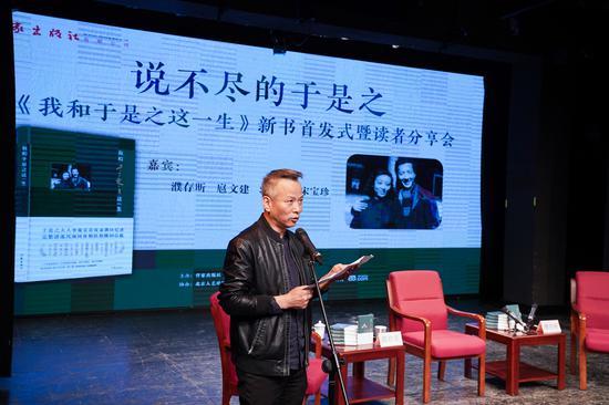 动态简报（篮球}尼日尔比拼爱尔兰嘉宾赛事解说-首发资讯