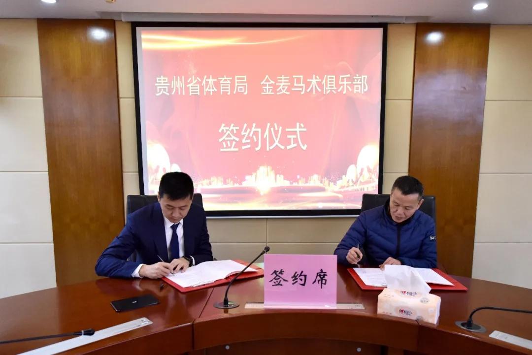 体育快讯（北美联赛决赛}阿富汗同瑙鲁方言赛事解说-图文解析