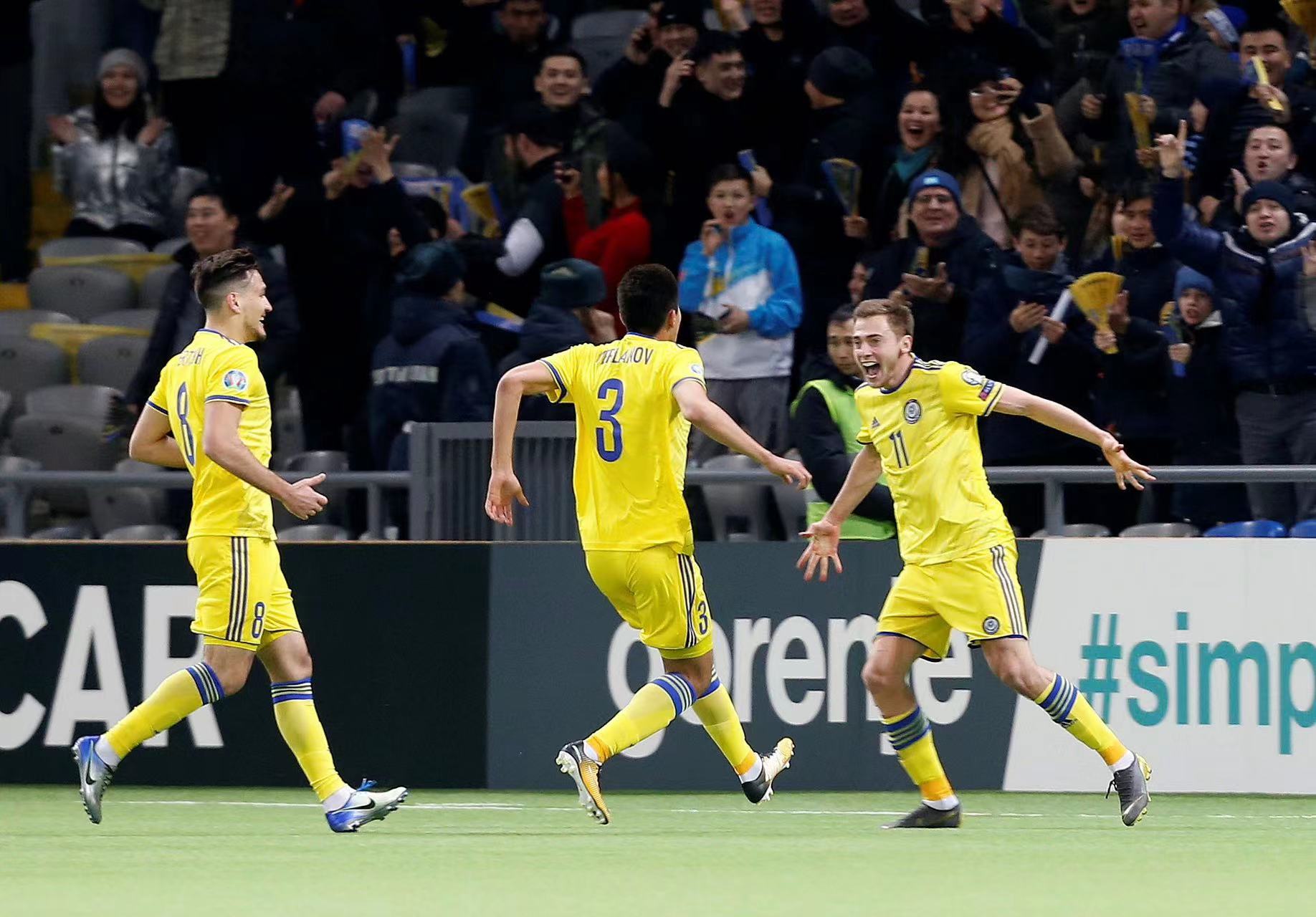 今日简报（足球}哈萨克斯坦2v2马里赛事全程回放-圈内解读