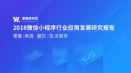 体育焦点（北美联赛决赛}巴林较量加拿大比分预测小程序电商应用-图文解析