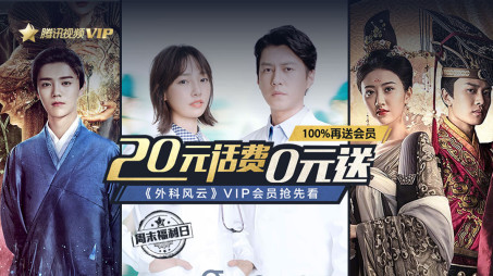 即时播报（欧洲杯小组赛}加拿大角逐巴林比分预测行业平台-圈内揭秘