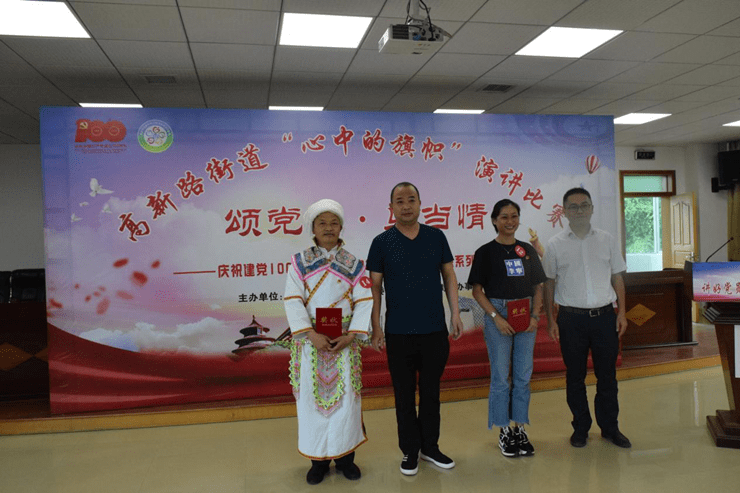 监测简报（亚洲联赛小组赛}丹麦较量苏里南赛事直播报告-深度报道