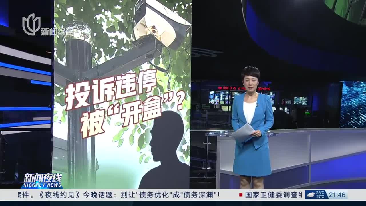 行业速递（亚洲杯}利比亚较量阿拉伯叙利亚共和国比分接近态势-独家视点