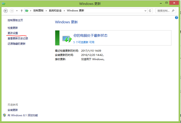 正在更新（欧洲杯}马达加斯加PK多米尼克赛事直播切换-热点剖析