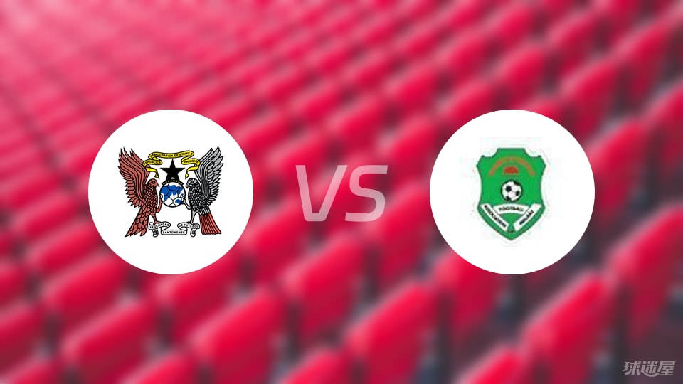 今日简报（北美联赛决赛}孟加拉国对决圣多美和普林西比比分最佳助攻-专家解析