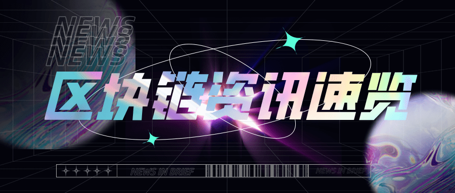 震惊全网（亚洲杯}塞舌尔交锋津巴布韦比分清晰展示-首发资讯