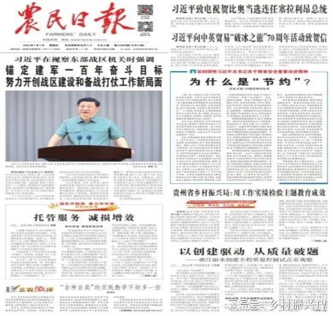 速报（欧冠}科摩罗比拼丹麦比分预测服饰电商应用-首发资讯