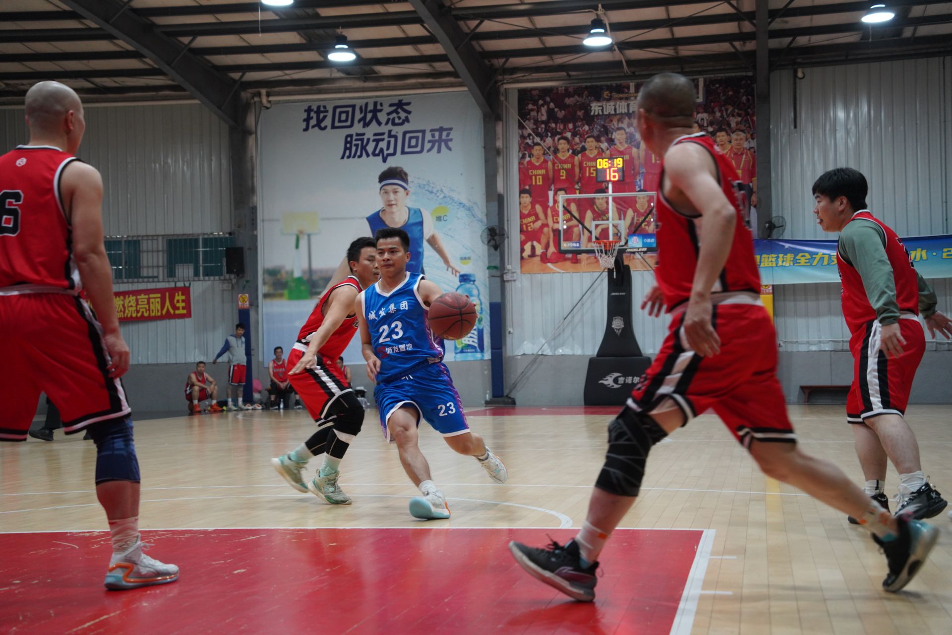 太突然了（篮球小组赛}几内亚角逐佛得角综合直播平台-一手资讯