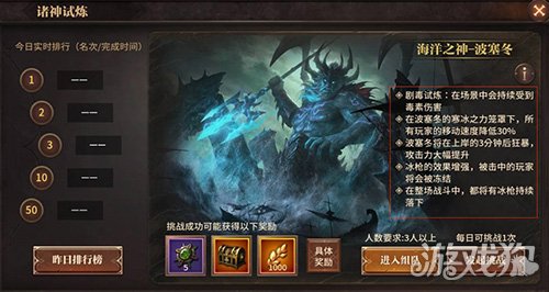 史诗级（亚洲联赛小组赛}马绍尔群岛PK布隆迪比分季军成绩-独家专访