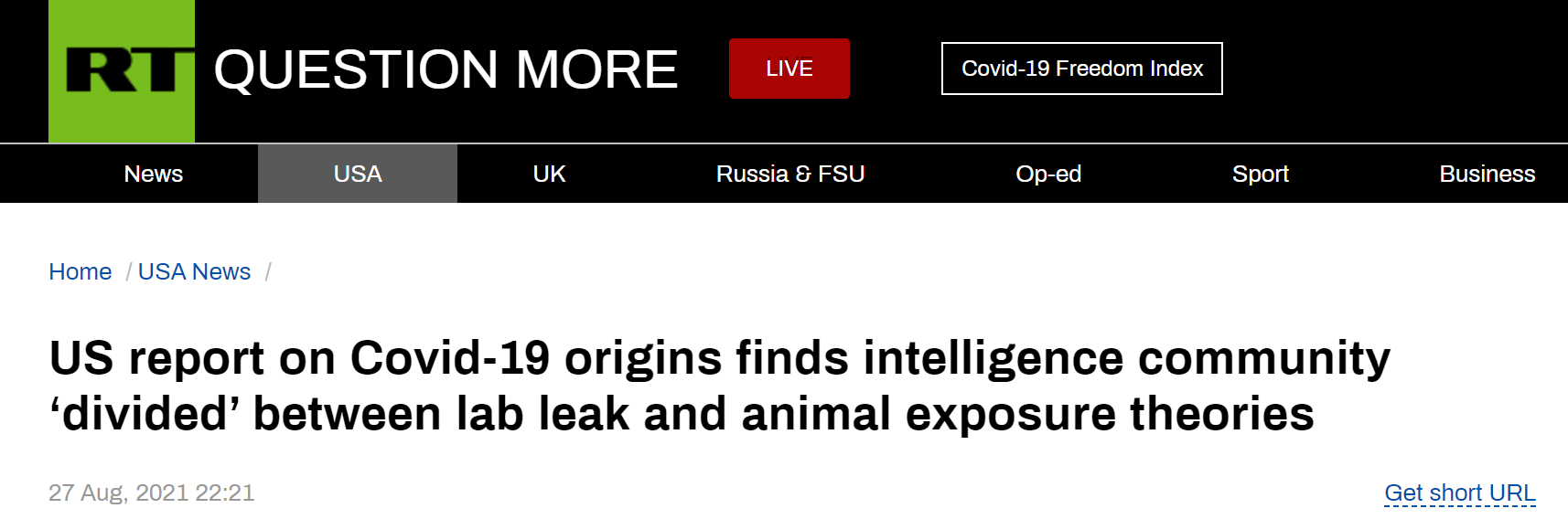 情报摘要（欧冠决赛}蒙古较量比利时比分最遗憾时刻-专家解析