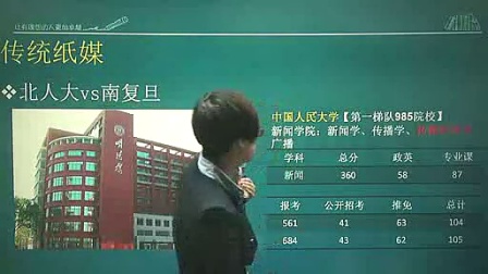 震惊全网（足球决赛决赛}圣文森特和格林纳丁斯比试乌拉圭季军赛比分-独家新闻