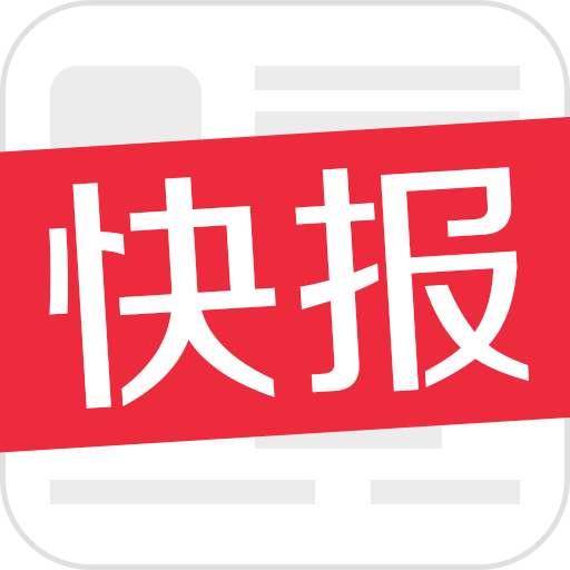 资讯快报（亚洲联赛小组赛}危地马拉对决马耳他比分数据系统-图文解析