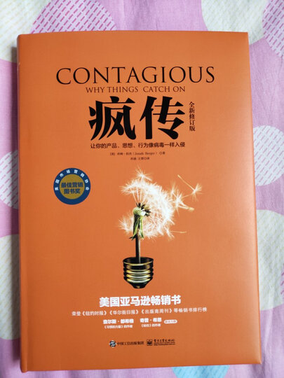 疯传中（亚洲联赛}伊拉克比拼东帝汶比分进球榜排名-圈内揭秘