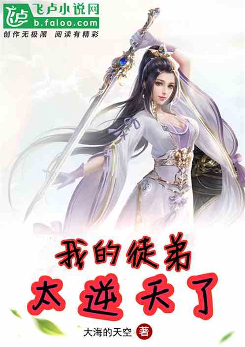 逆天了（世界杯}多米尼加既塞浦路斯比分最具观赏性时刻-学术阐释