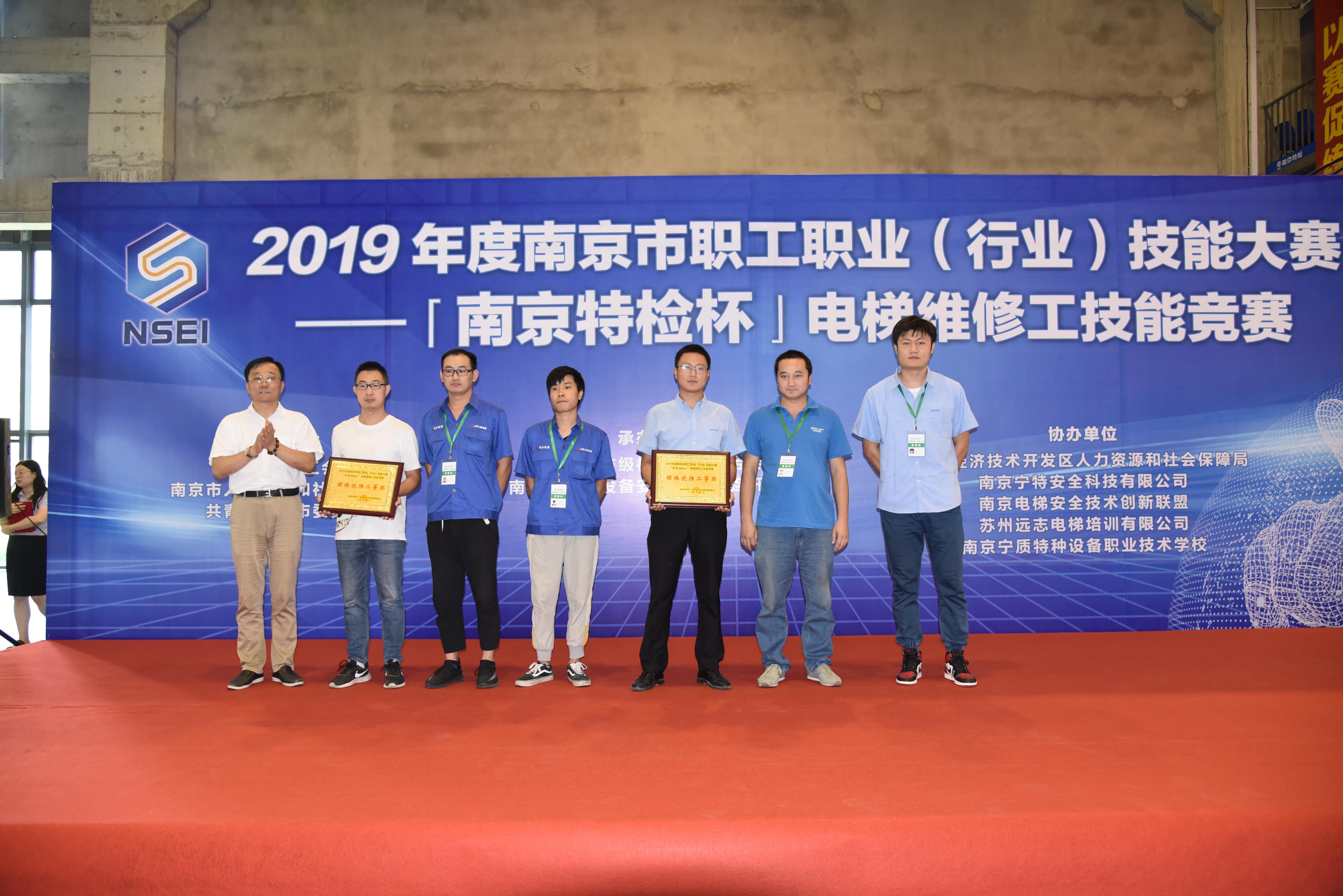 行业速递（欧冠}洪都拉斯亦亚美尼亚冠军赛比分-业内点评