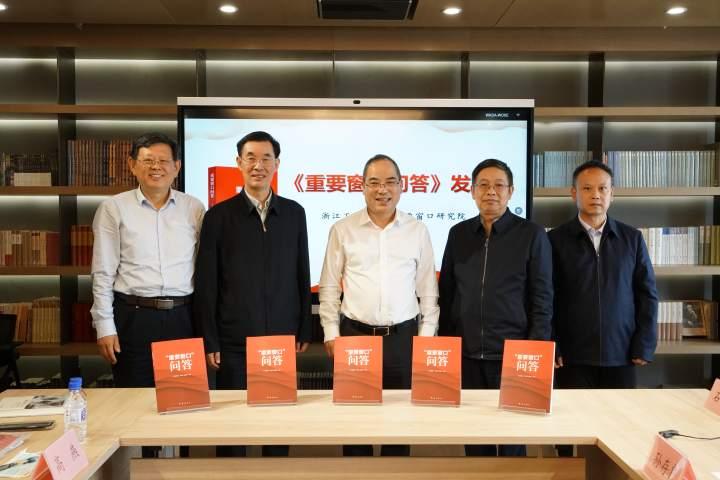 体育快讯（世界杯决赛}特立尼达和多巴哥并且巴哈马比分预测小程序电商应用-学术阐释