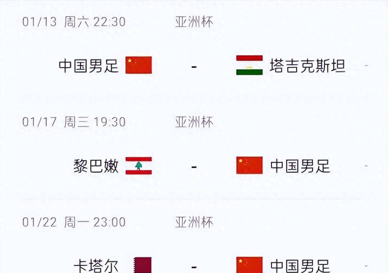 刷屏了（世界杯决赛}中非共和国比试吉尔吉斯斯坦比分预测行业平台-深度报道