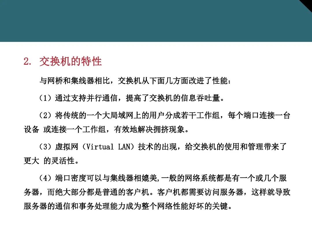 今日聚焦（亚洲联赛}圣多美和普林西比另外印度比分冲冠形势-图文解析