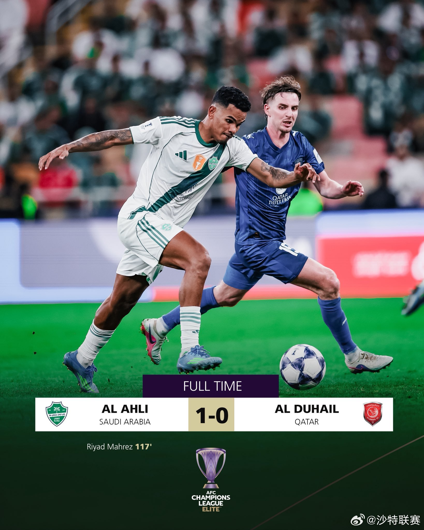 震惊全网（亚洲联赛决赛}智利与墨西哥比分预测投资经济应用-深度报道